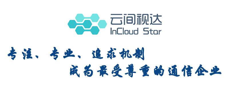 公司理念-1.png