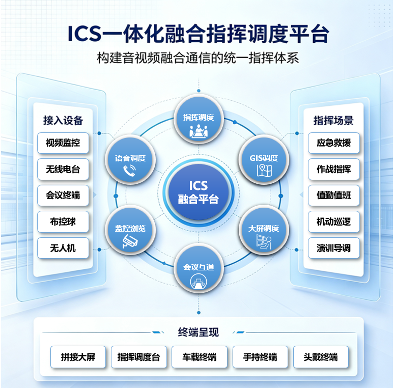 屏幕截图 2026-09-17 113449.png