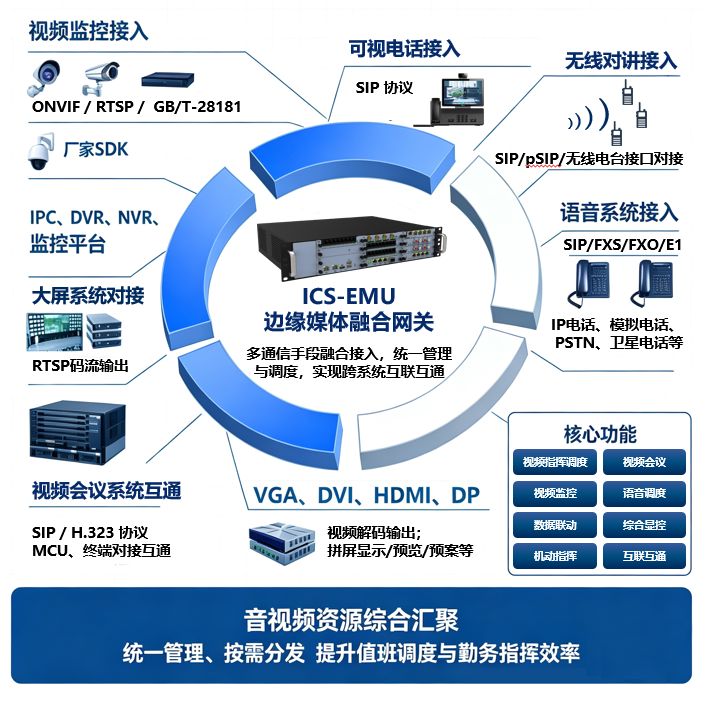 屏幕截图 2026-09-18 113242.png